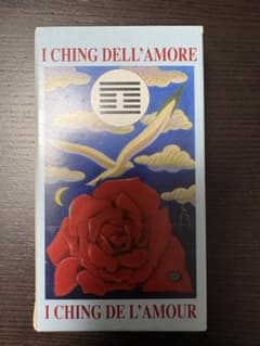 I CHING OF LOVE オラクルカード 占いのサムネイル