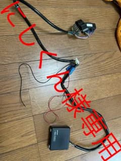 ピボット スロコン マークX クラウン GS ISのサムネイル