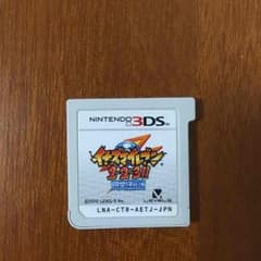 イナズマイレブン1・2・3円堂守伝説 3DSのサムネイル