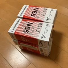 丸釘　　65ミリのサムネイル