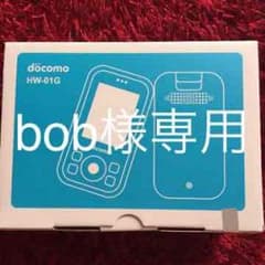 ドコモ キッズケータイ HW01Gのサムネイル