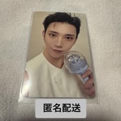 SEVENTEEN new カラットゾーンcarat zoneトレカ ジョシュア - メルカリ