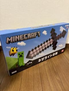 【新品未開封】マインクラフト ネザライトの剣 特大サイズのサムネイル