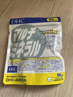 dhc マルチミネラルのサムネイル