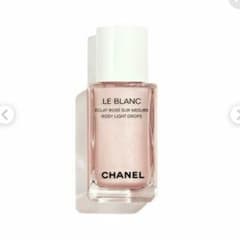 CHANEL ル ブランロージー ドロップスのサムネイル