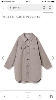 コーデュロイロングシャツジャケットのサムネイル