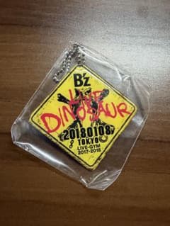 B'z LIVE DINOSAUR 2018 グッズ ガチャガチャ - メルカリ