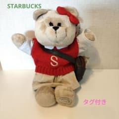 스타벅스 베어리스타 걸 학생 2004 봉제 인형