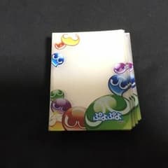 ぷよぷよ スリーブ 59枚！のサムネイル