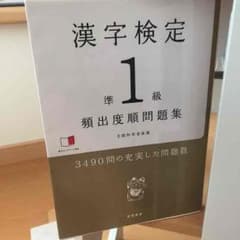 キラリ様専用のサムネイル