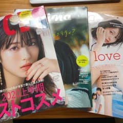 浜辺美波さん表紙雑誌（個人的おすすめの3冊）のサムネイル