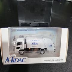 ユーウ様専用　新品未使用　ミダック　塵芥車　ミニカーのサムネイル