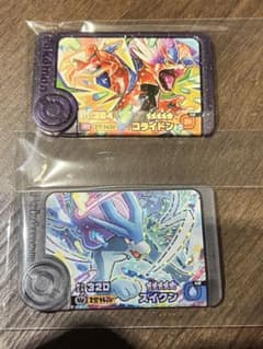 ポケモンフレンダ コライドン スイクン 2枚セットのサムネイル