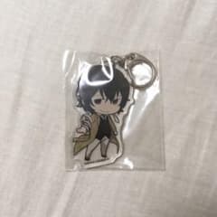 文スト太宰治　アクキーのサムネイル