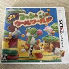 3DS ポチと! ヨッシー ウールワールド