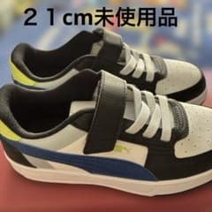 PUMA Caven 2.0 Block AC+ PS スニーカーのサムネイル