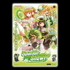 beatmania IIDX 33 Sparkle Shower ポスターのサムネイル