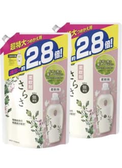 さらさ柔軟剤のサムネイル