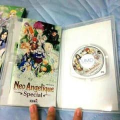 いまだけ格安セール♡のサムネイル