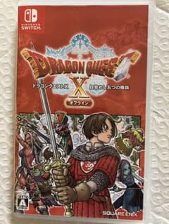 ドラゴンクエスト10 オフラインのサムネイル