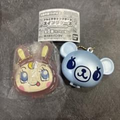 ナルミヤキャラクターズ スイングケース ベリエちゃん・ミントくんのサムネイル