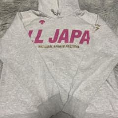 DESCENTE ALLJAPAN パーカー 国体のサムネイル