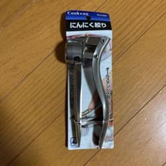 ステンレス製　にんにくのサムネイル