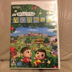 街へいこうよ どうぶつの森のサムネイル