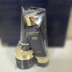 アルビオン　アンベアージュ　スキンケア トライアルセットのサムネイル