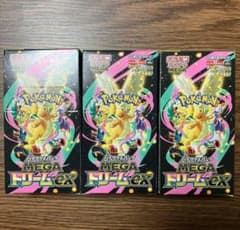 MEGAドリームex 3ボックス分 30パック 新品未開封 - メルカリ
