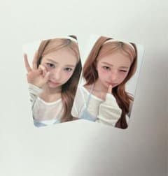 IVE レイ LUNA 購入特典 トレカ2枚セット 非売品のサムネイル