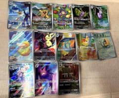 美品】ミミッキュ コダックAR 他 13枚セット - メルカリ