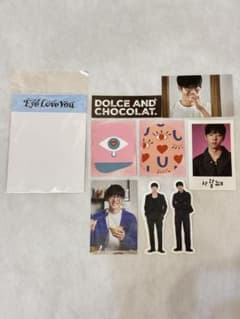 Eye Love You ステッカーセット チェ・ジョンヒョプのサムネイル