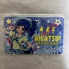 アイカツ！ 会員証 カード 紫吹蘭のサムネイル