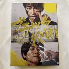 ブラック校則DVD 特典付きのサムネイル