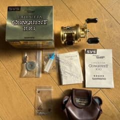 カルカッタ コンクエスト 100 右巻のサムネイル