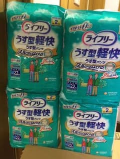 ライフリー うす型軽快パンツ リハビリパンツのサムネイル