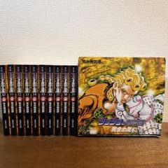ジョジョの奇妙な冒険第5部 文庫版 30-39巻BOXセット - メルカリ