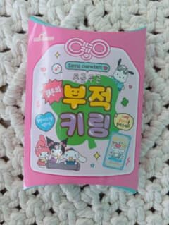 韓国ハングルSanrio characters アクリルキーホルダーのサムネイル