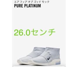 新品タグ付き！nike fearofgod モカシン定価以下！のサムネイル