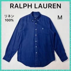 【現行モデル】ラルフローレン リネンシャツ M 麻100% 茄子紺 白ポニー