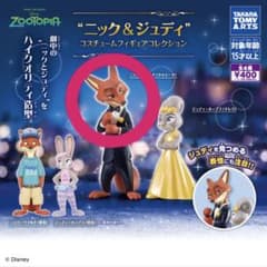 ズートピア コスチュームフィギュアコレクション　タキシードニックのサムネイル