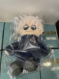 アニメーション 呪術廻戦展 おすわりぬいぐるみ マスコット 懐玉・玉折
