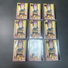 ドラゴンボール gt カードダス 40 ブルマ 9枚セット - メルカリ