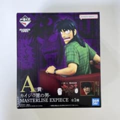一番くじ カイジ A賞 カイジ-7億の男- フィギュア - メルカリ
