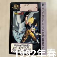 m75634964576_1.jpg?1774759636