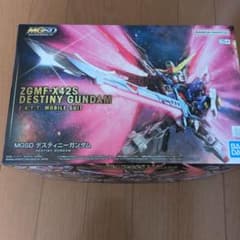 MGSD デスティニーガンダム ZGMF-X42S - メルカリ