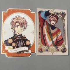 アイドリッシュセブン 和泉三月 ブロマイド 2種セット