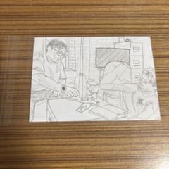 Spider-Man Brand New Day Admission Bonus: Postcard