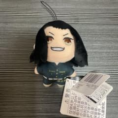 봉제인형 도쿄 리벤저스 장지 케이스케